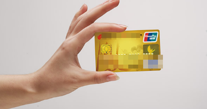 九色优选怎么代还信用卡？