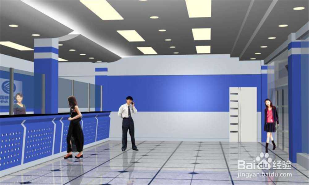 天津中国移动存多少赠多少业务怎么办理