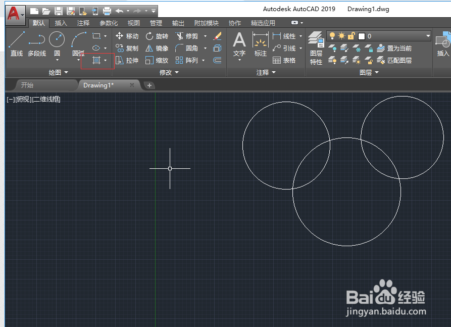 cad如何填充图案