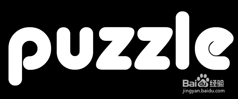 制作塑料质感的艺术效果字