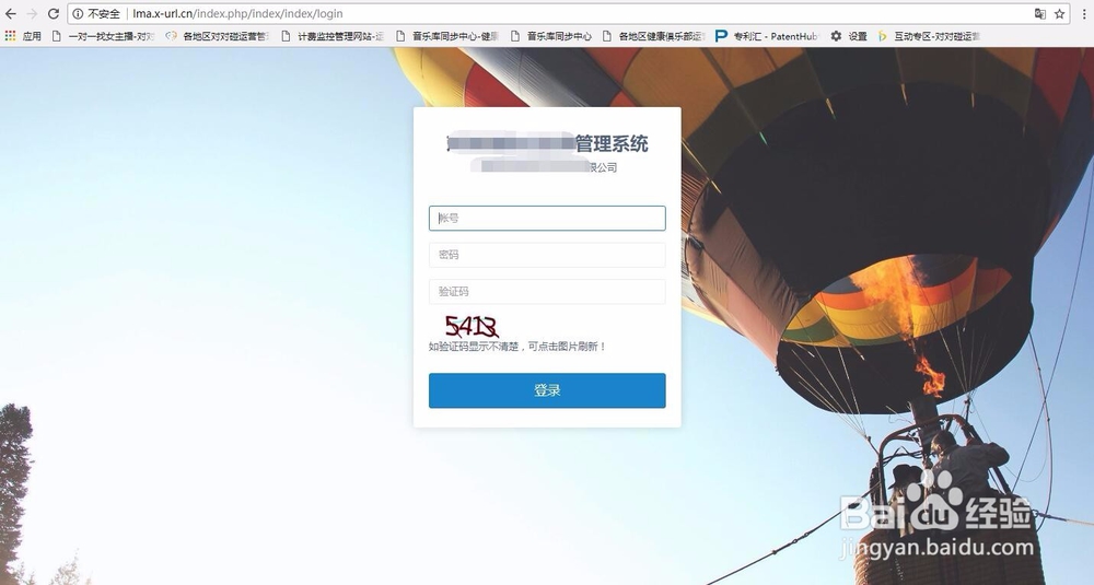 win10+iis10+phpStudy配置php开发环境