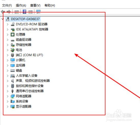 win10重装系统黑屏进不去