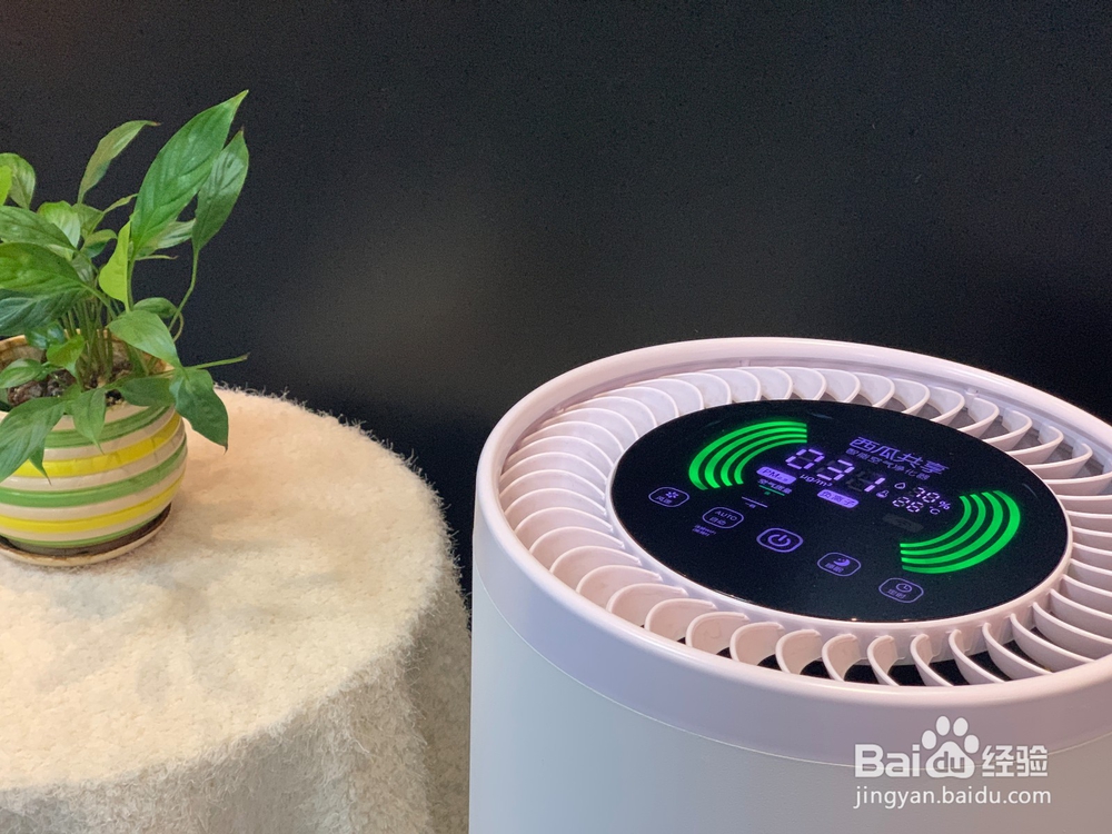 空气净化器买什么样的好用