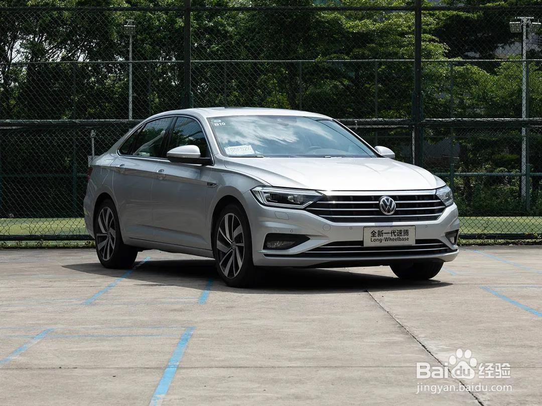 这台12.89万起的大众轿车究竟好在哪