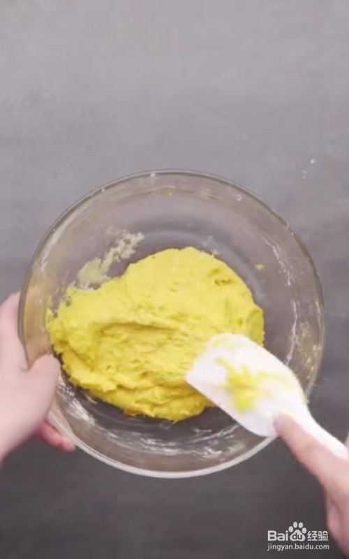 怎么做南瓜发糕