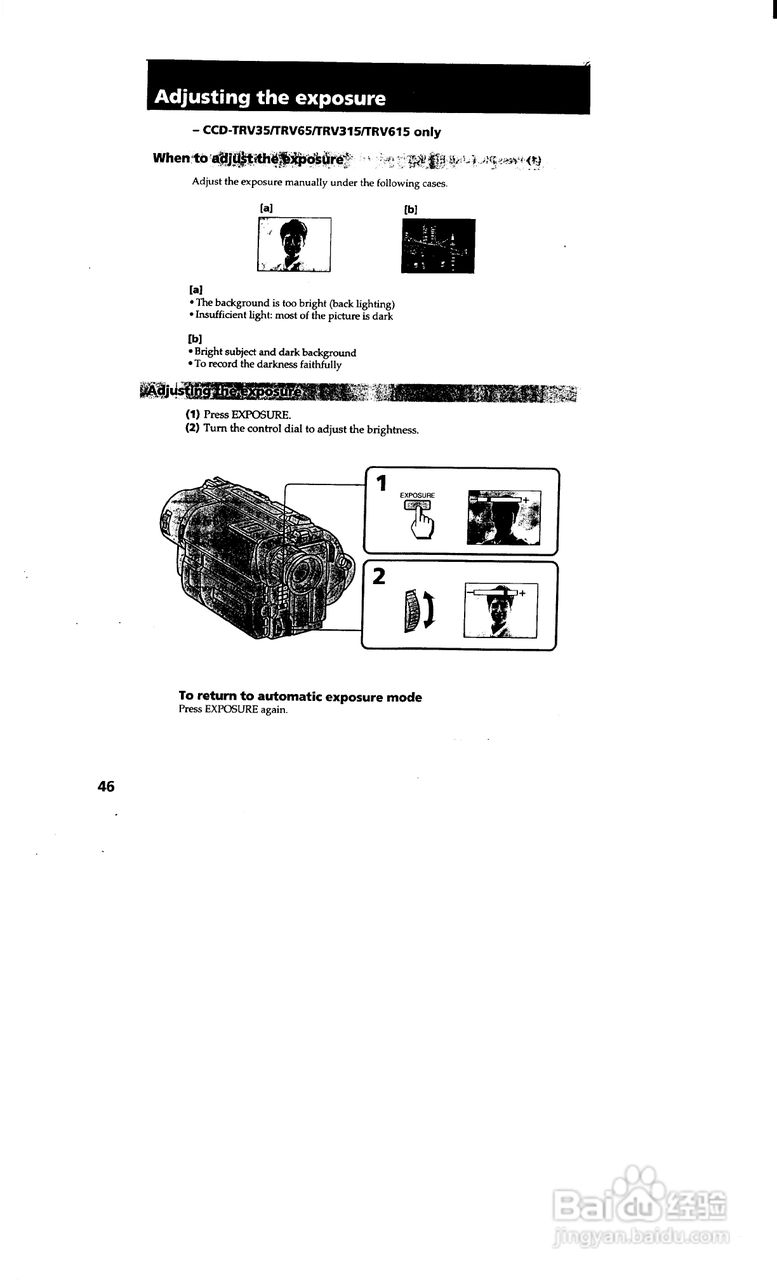 索尼CCD-TRV35模拟摄像机说明书:[5]