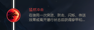 S9英雄联盟暮光精灵中单符文加点 LOL佐伊打法