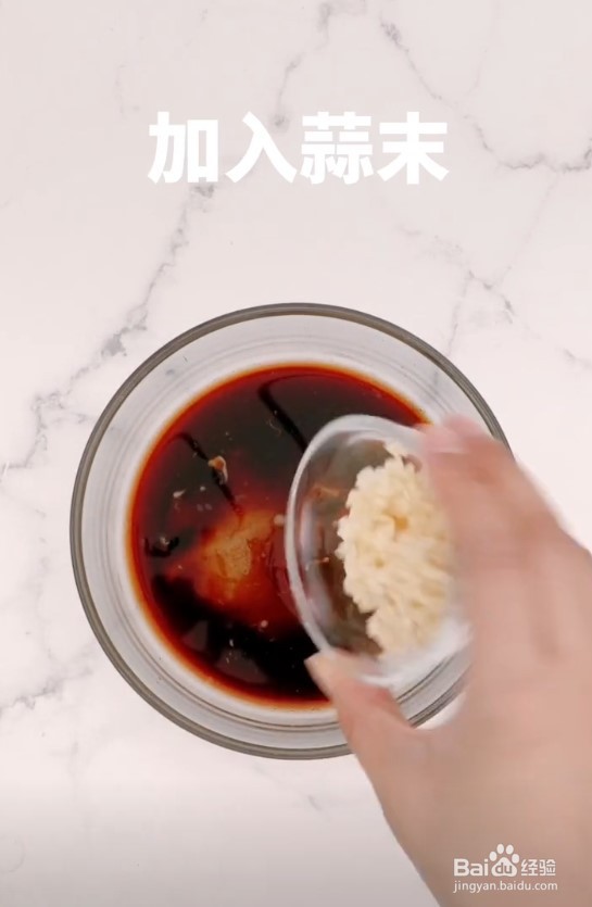 秘制金针菇肥牛