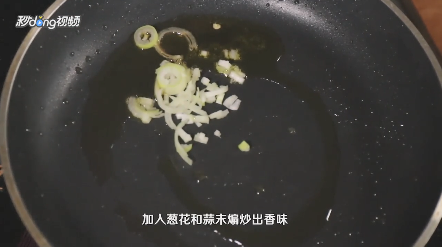 如何制作炒米饭