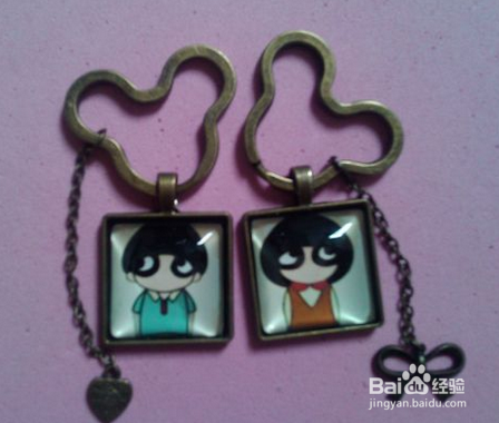 方形钥匙扣制作