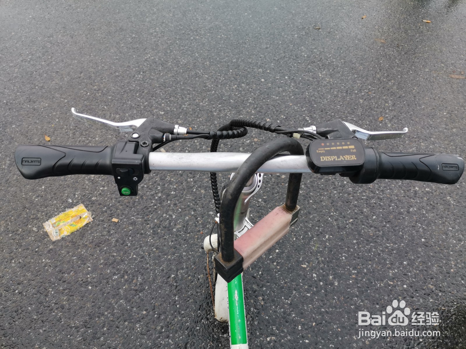 电动车与电动车发生交通事故怎么办