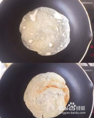 手抓饼披萨怎么做