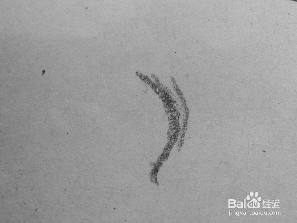 原创动漫人物的眼睛24