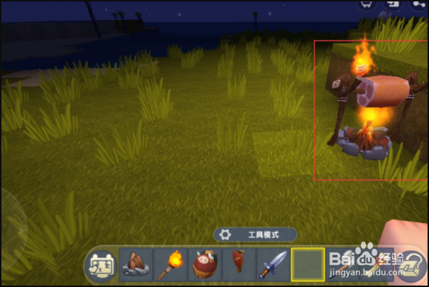 《迷你世界》如何叫野人伙伴造房？