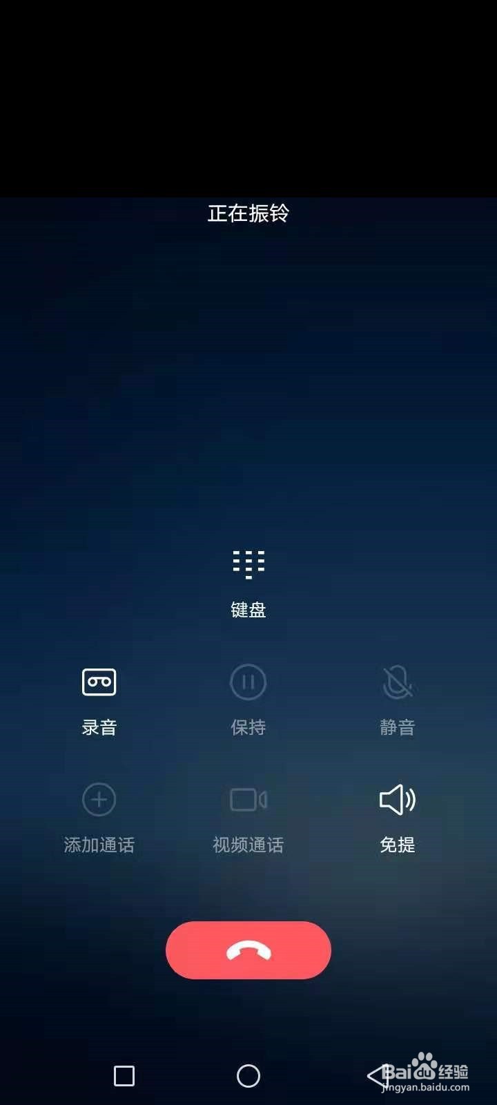 移动副卡怎么办理