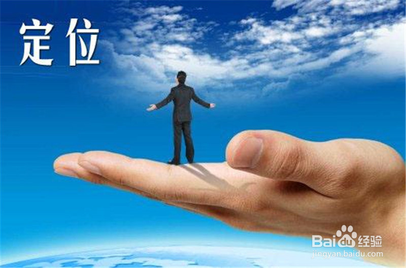 如何运营出一个有吸引力的微信公众号?