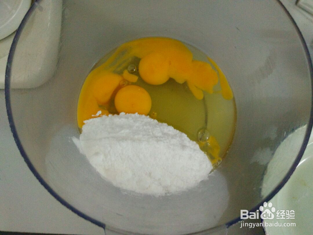 海绵杯子蛋糕的做法