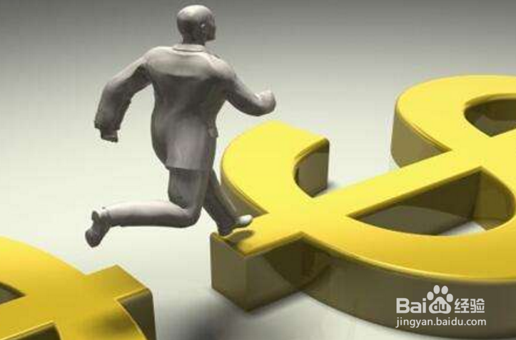 怎么样投资企业