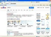 好友恢复对方知道吗