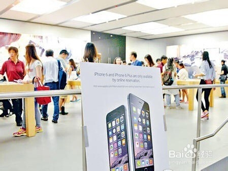 购买Iphone6需要注意的那些事