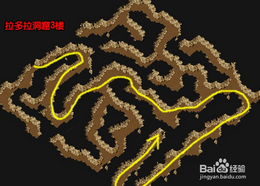 【一起玩石器】任务功略-深红洞窟