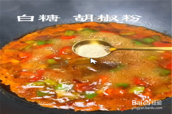爆炒鸡胸肉怎么做