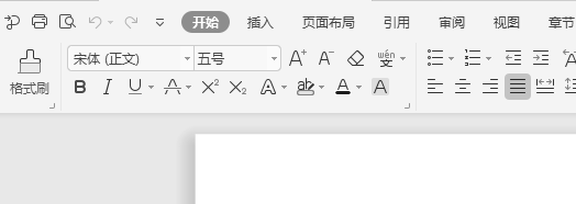 wps文字带圈字符在哪