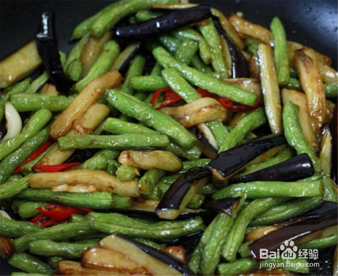 简单易学—豆角茄子