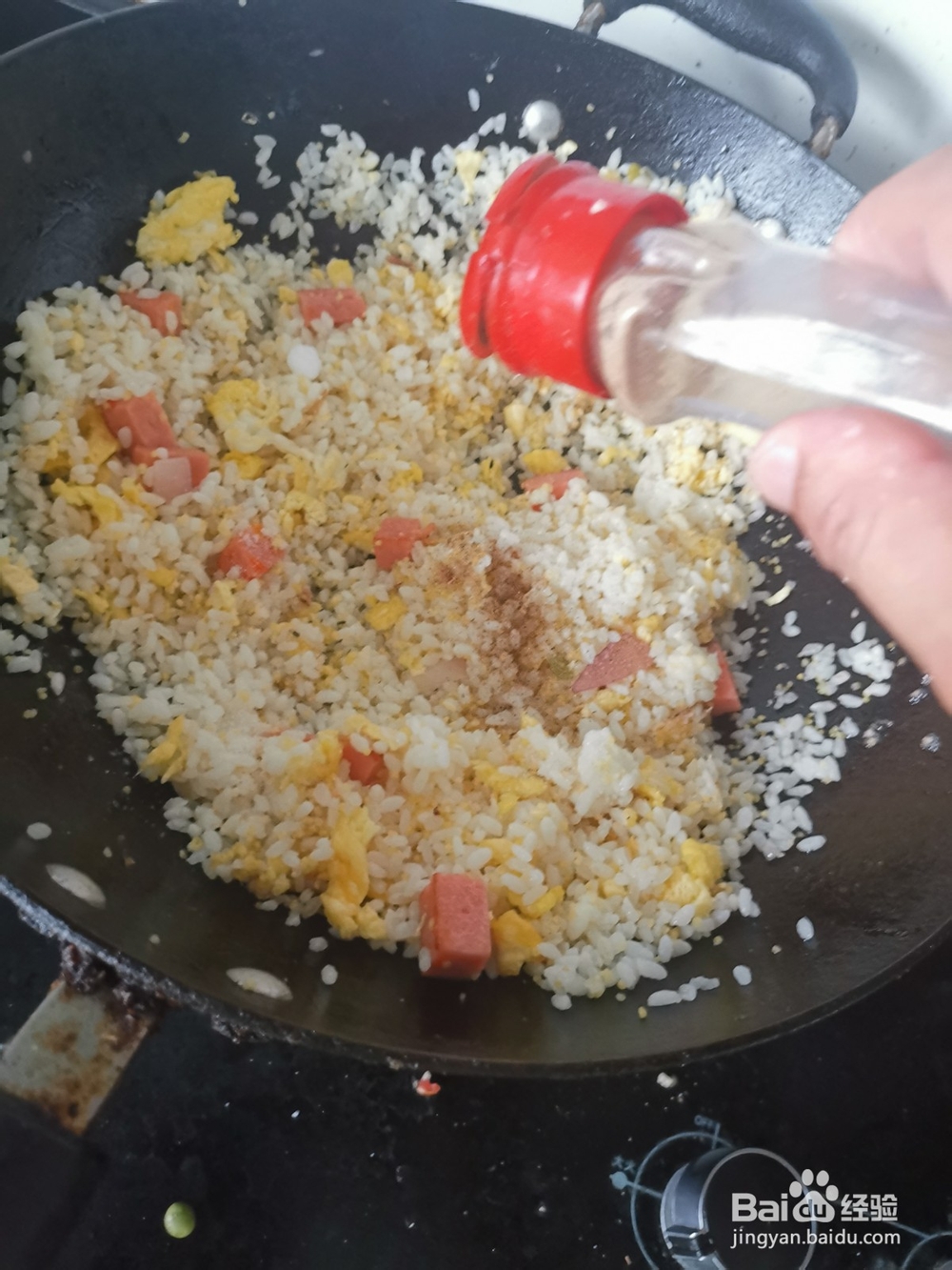 土鸡蛋炒火腿丁饭