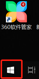 如何打开WIN10自带的软键盘