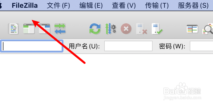 FTP工具FZ如何启用过滤无效字符的功能
