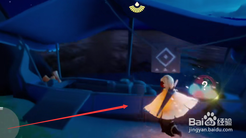 光遇8.10每日魔法是什么