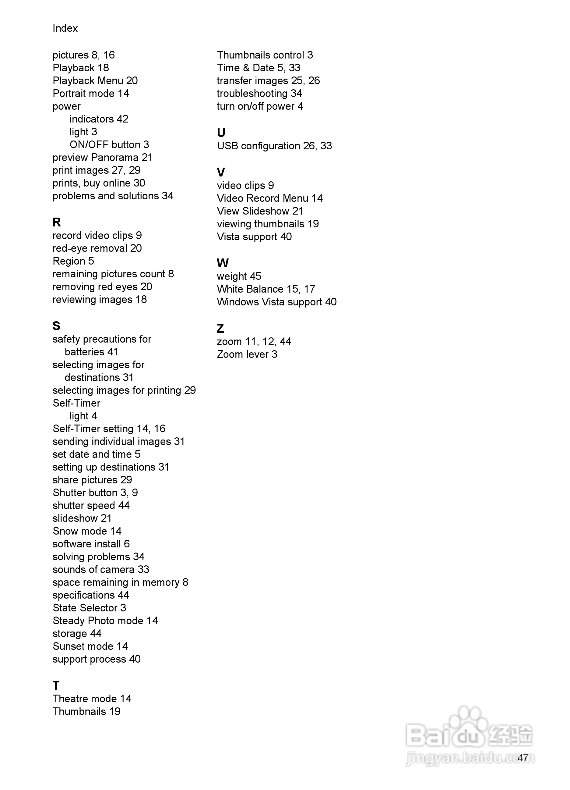 惠普Photosmart M737数码相机使用说明书:[5]