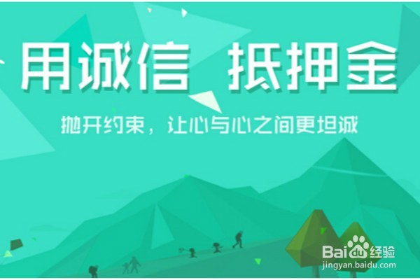 租房协议怎么写简单点