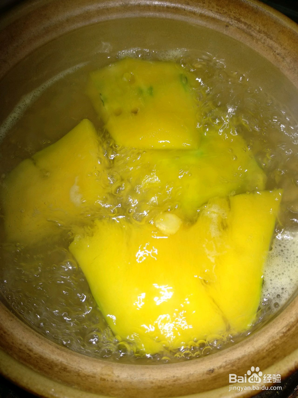 酒酿南瓜小丸子甜汤的做法