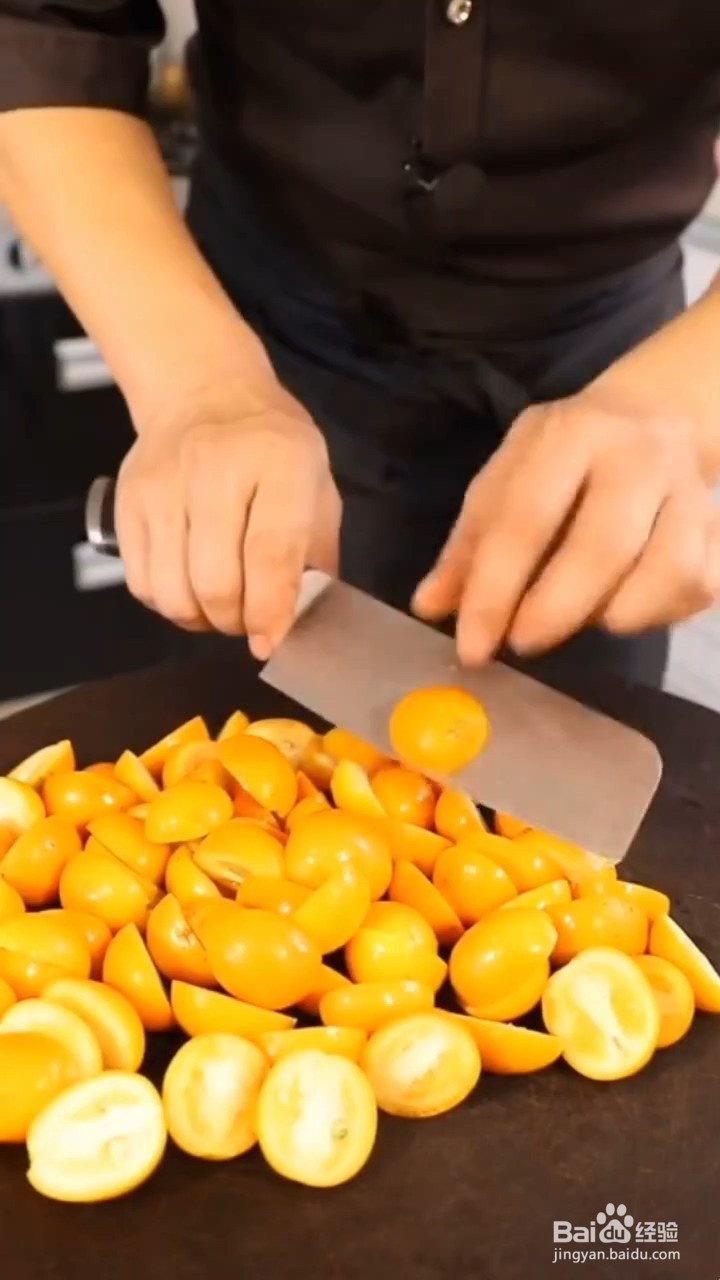 怎样制作金桔膏