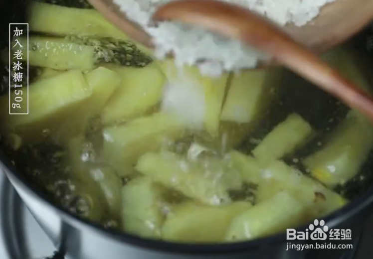 自制超简单的凤梨甜罐