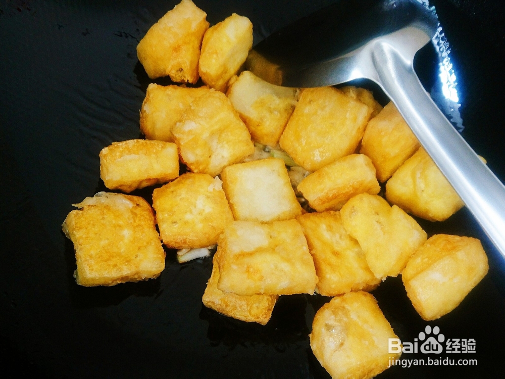 焦溜豆腐的做法