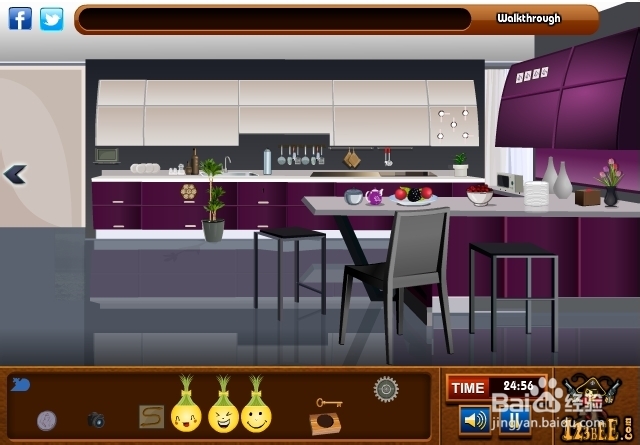 逃离高档套房攻略：[3]