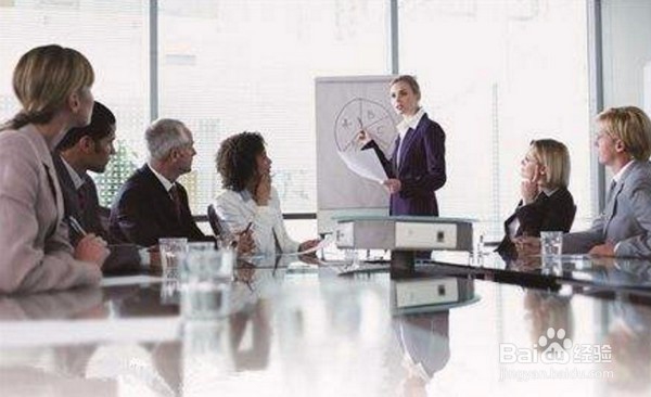 如何应对会议上的