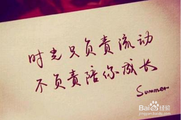 表达伤感的名句有哪些?