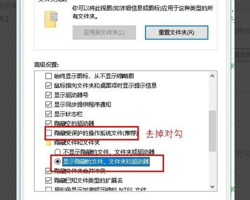 怎样清理AppData\Local中的文件