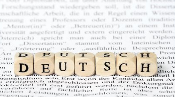 hallommig是哪国语言