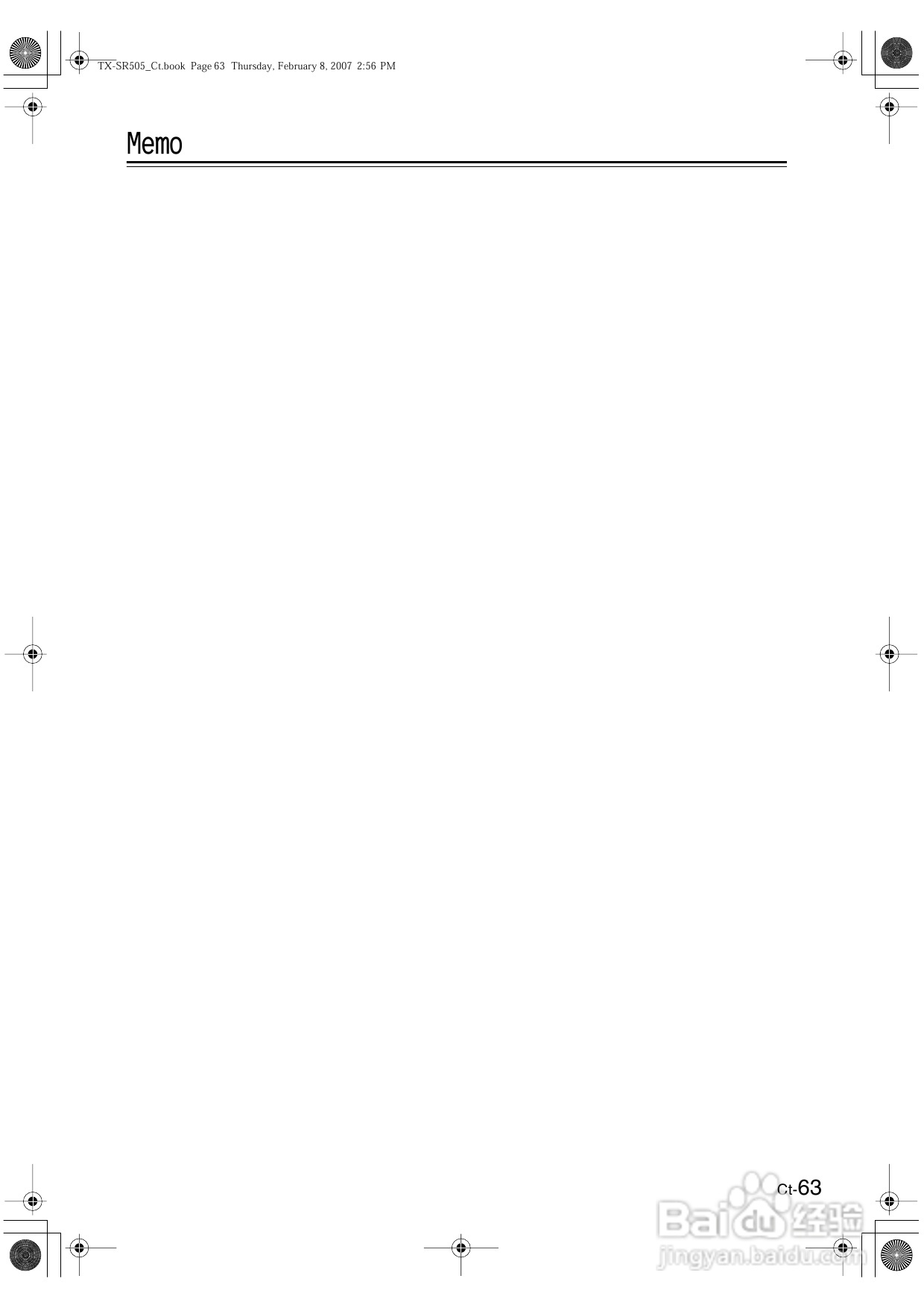 安桥TX-SR505型影音扩大机使用说明书:[4]