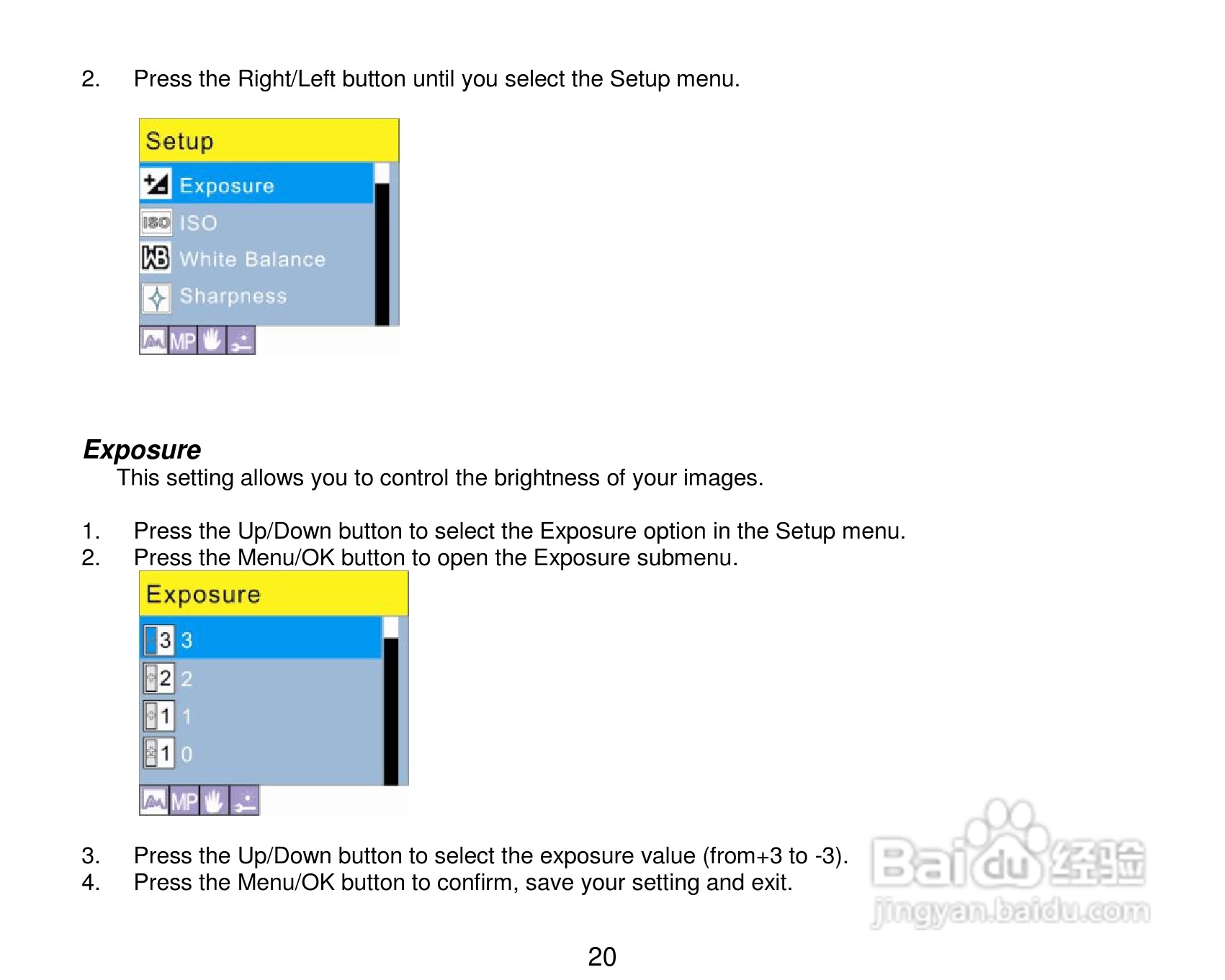 威达ViviCam 8690数码相机使用说明书:[3]