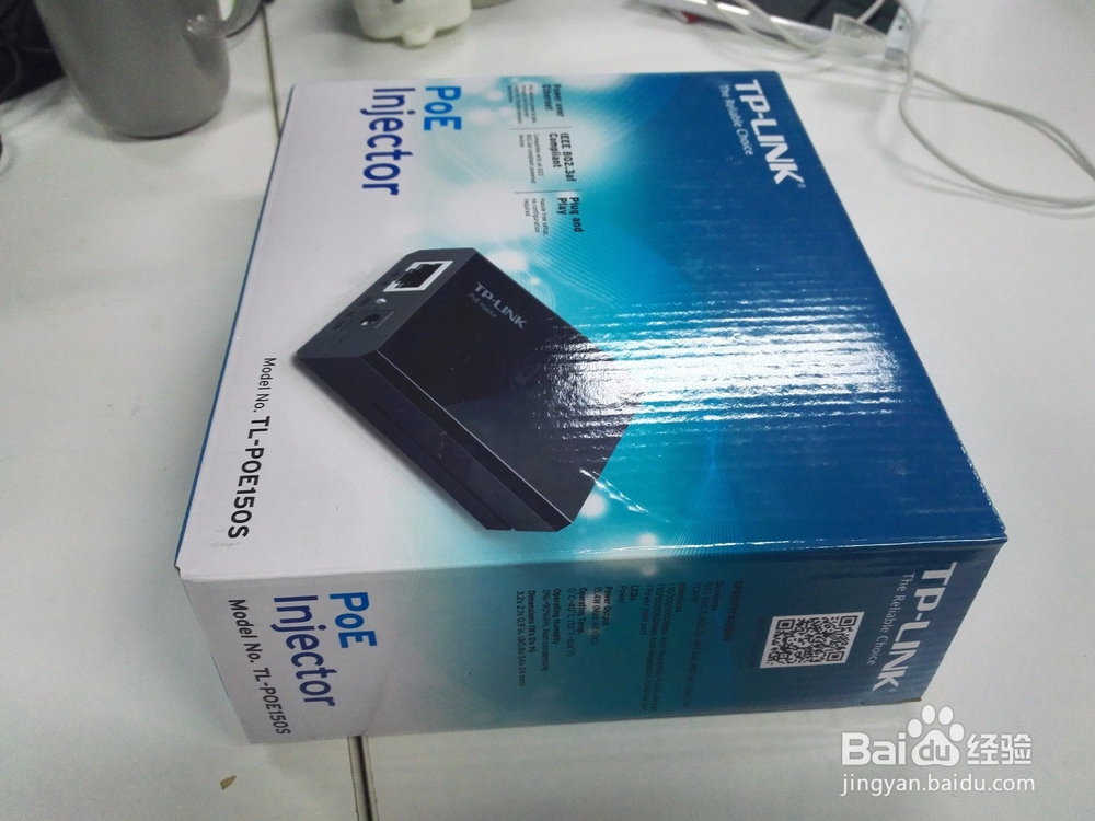 TL-POE150S供电器 开箱晒物