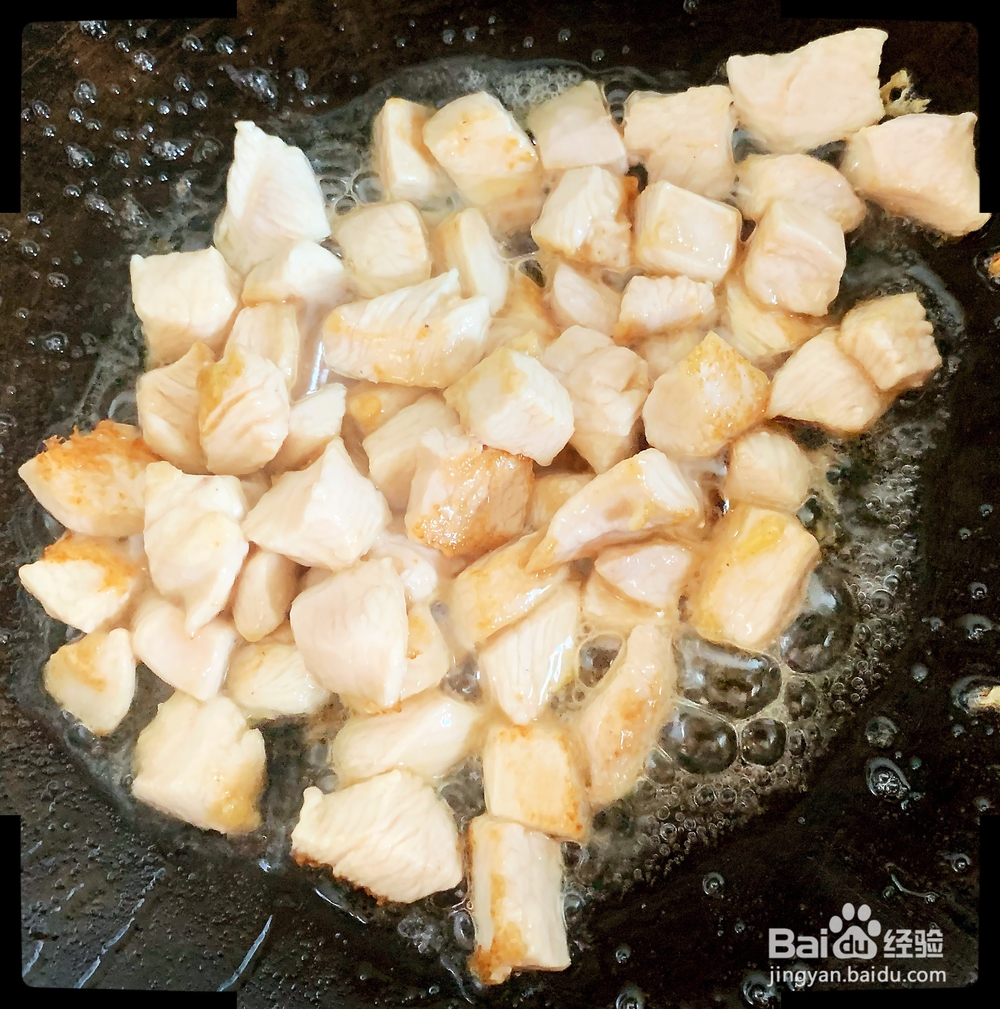 欧阳娜娜无米炒饭的家常做法