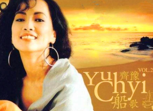 轻轻的不说话是什么歌