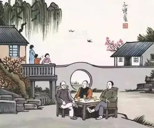 齐家的意义是什么