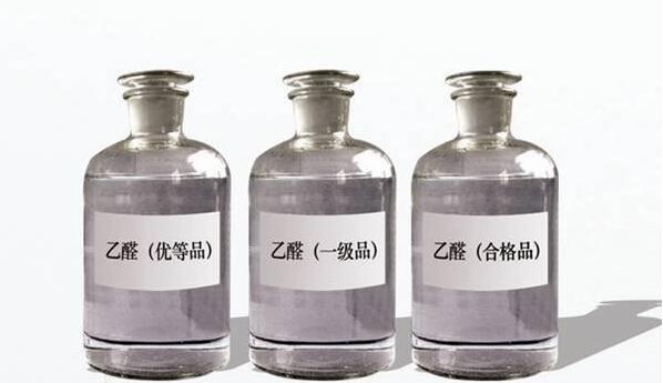 乙醛的催化氧化反应原理